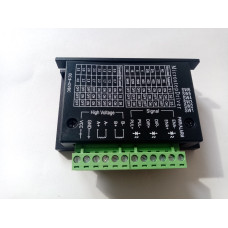 Драйвер DM440